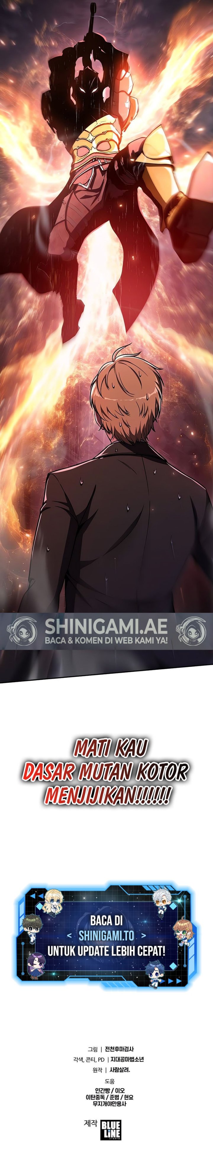 The Knight King Who Returned with a God Chapter 117 Gambar 19