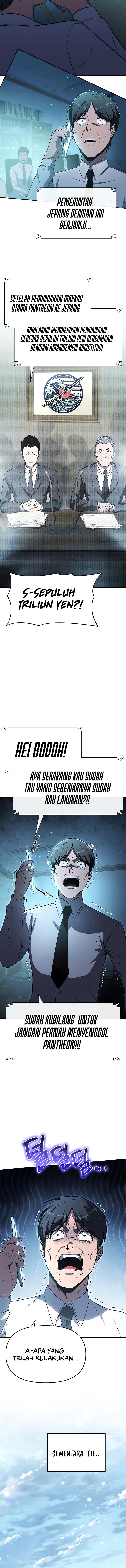 The Knight King Who Returned with a God Chapter 135 Gambar 7