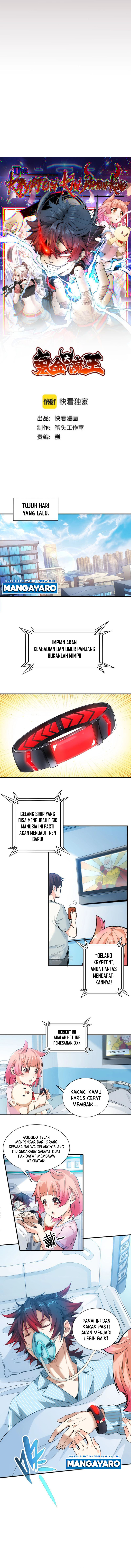The Krypton Kin Demon King Chapter 01 Gambar 3