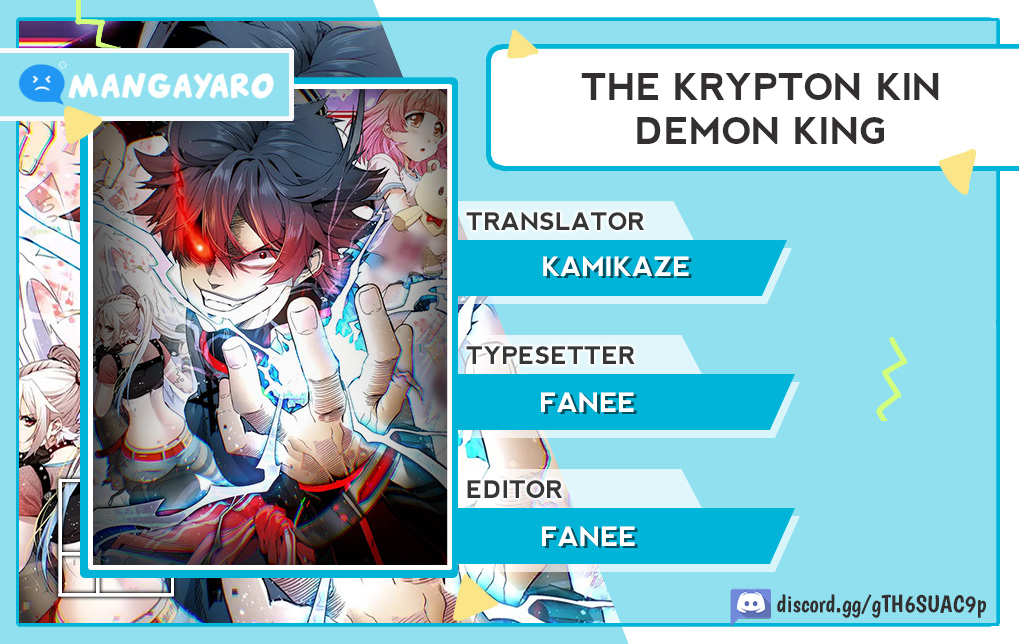 The Krypton Kin Demon King Chapter 12 Gambar 1