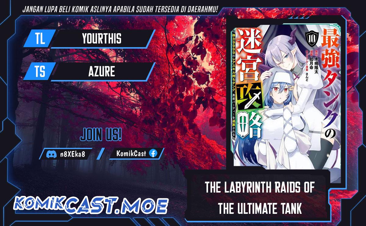 The Labyrinth Raids of the Ultimate Tank Chapter 24 Gambar 1