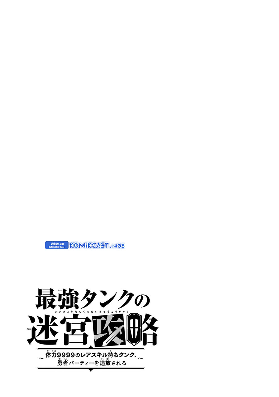 The Labyrinth Raids of the Ultimate Tank Chapter 24 Gambar 42
