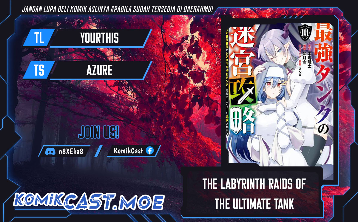 The Labyrinth Raids of the Ultimate Tank Chapter 28 Gambar 1