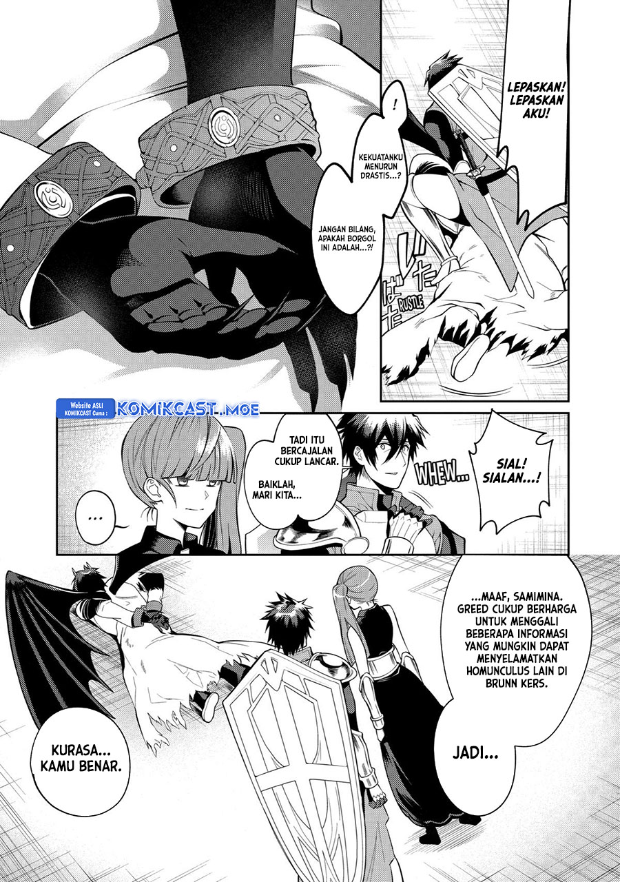 The Labyrinth Raids of the Ultimate Tank Chapter 28 Gambar 16