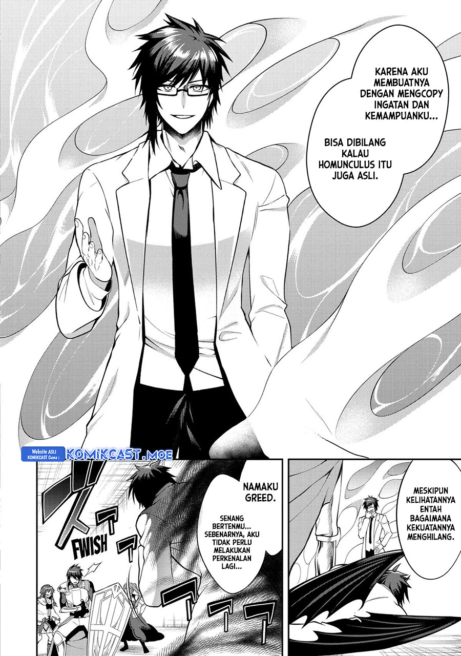 The Labyrinth Raids of the Ultimate Tank Chapter 28 Gambar 21