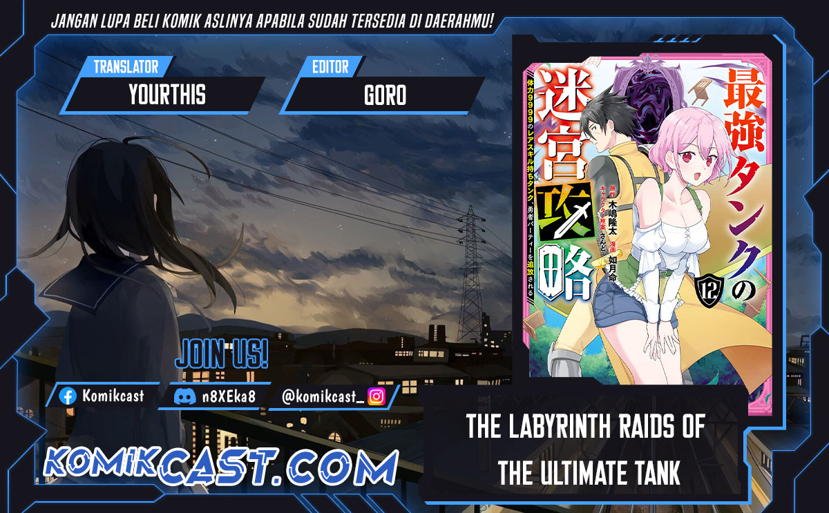 The Labyrinth Raids of the Ultimate Tank Chapter 39 Gambar 1