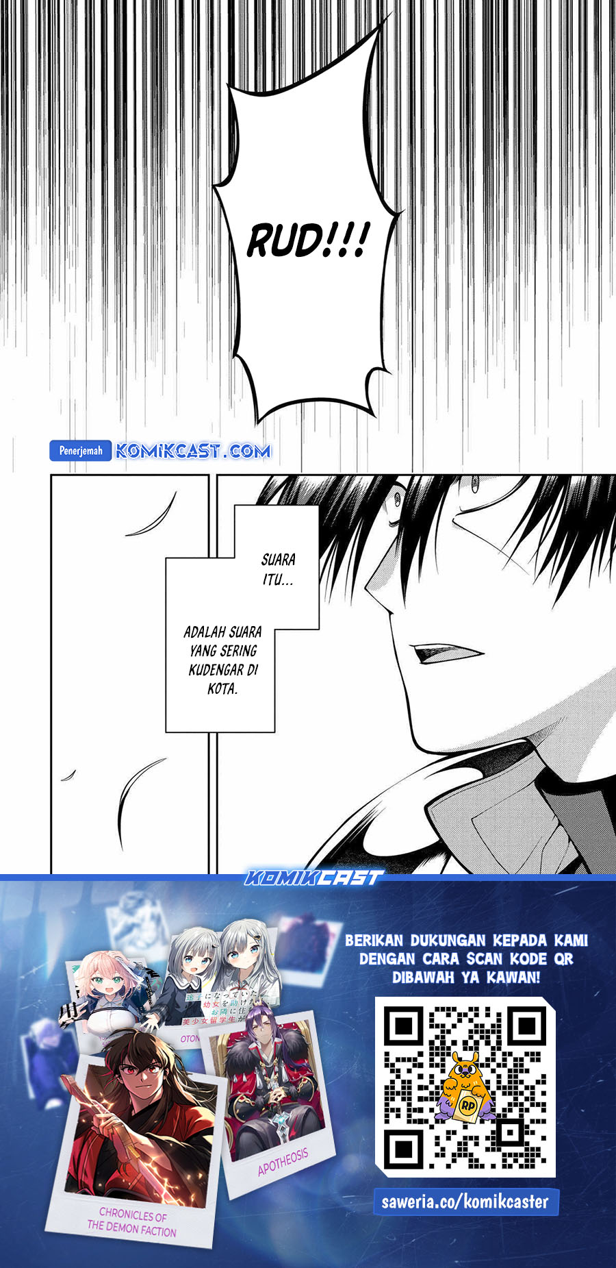 The Labyrinth Raids of the Ultimate Tank Chapter 39 Gambar 54