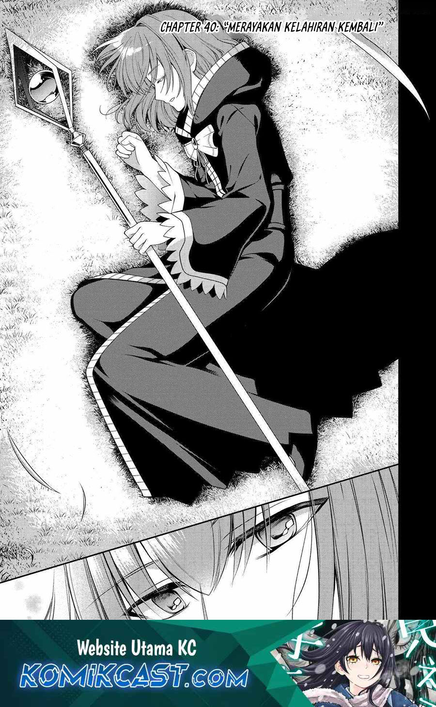 The Labyrinth Raids of the Ultimate Tank Chapter 40 Gambar 2