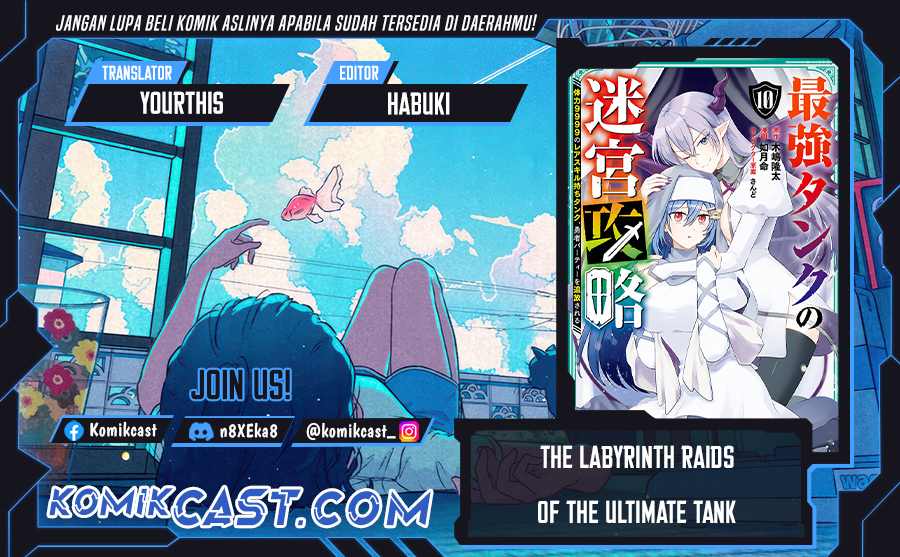 The Labyrinth Raids of the Ultimate Tank Chapter 46 Gambar 1