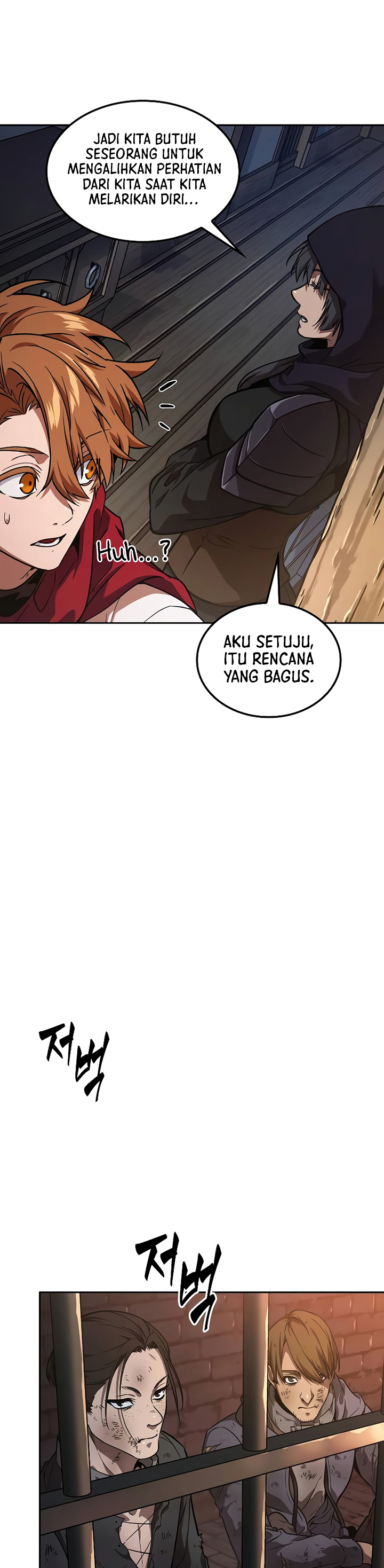 The Last Adventurer Chapter 00 Gambar 16
