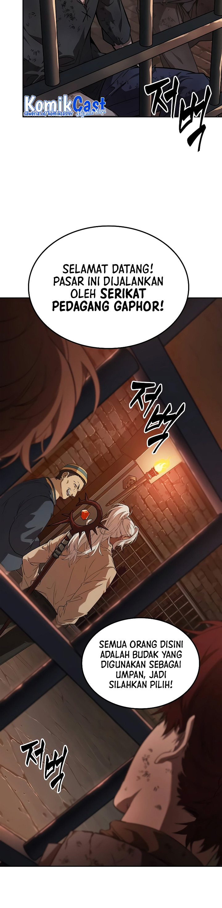 The Last Adventurer Chapter 00 Gambar 17