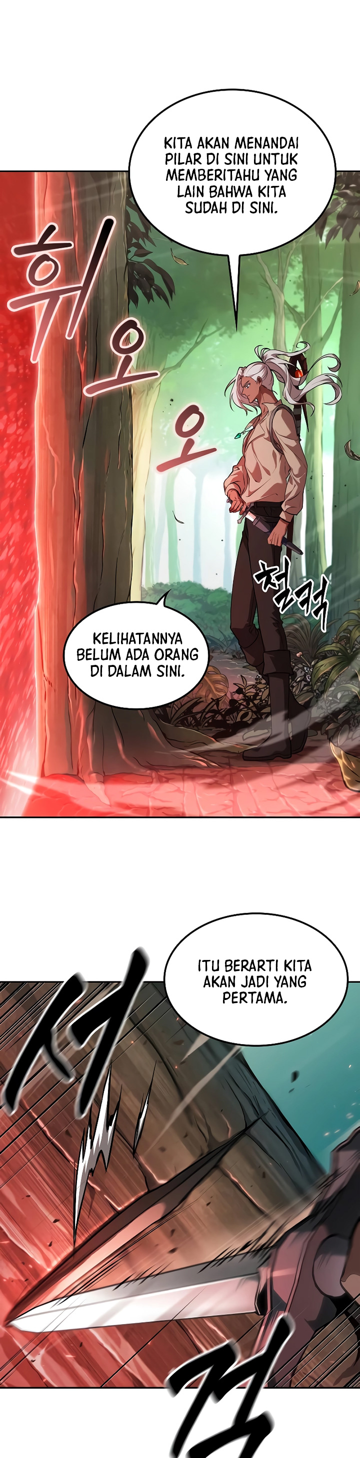 The Last Adventurer Chapter 00 Gambar 20