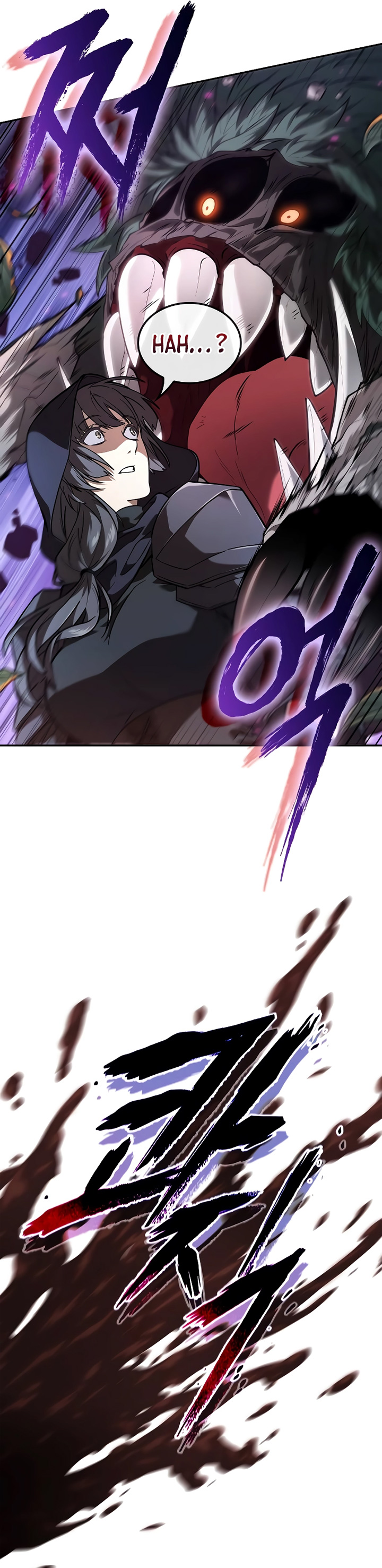 The Last Adventurer Chapter 00 Gambar 26
