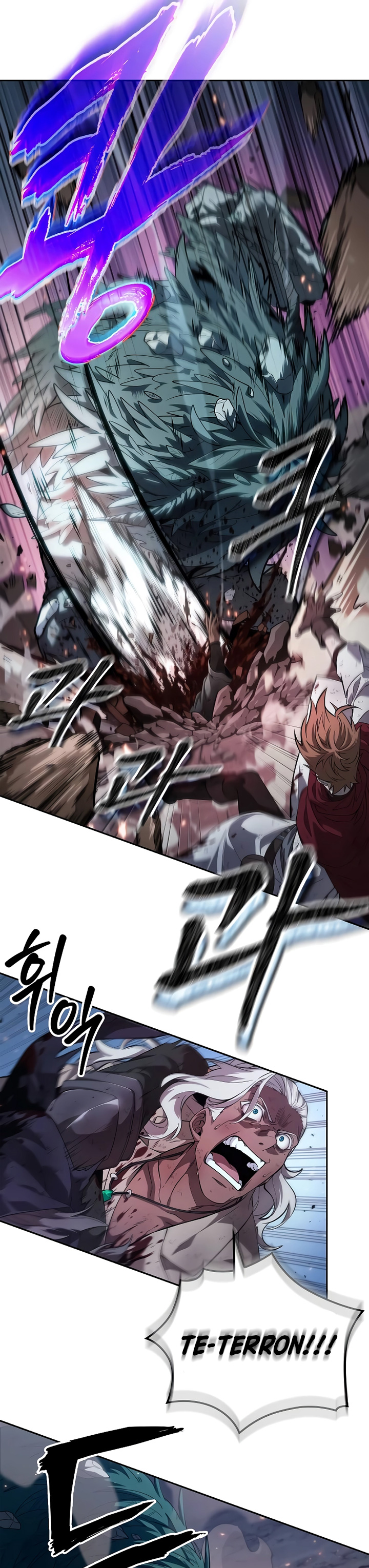 The Last Adventurer Chapter 00 Gambar 37