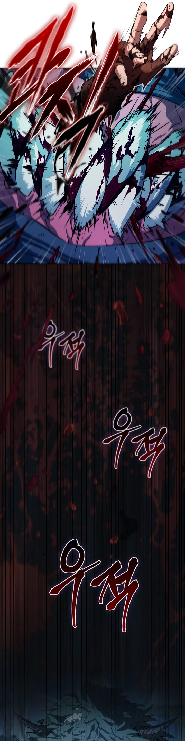 The Last Adventurer Chapter 00 Gambar 53