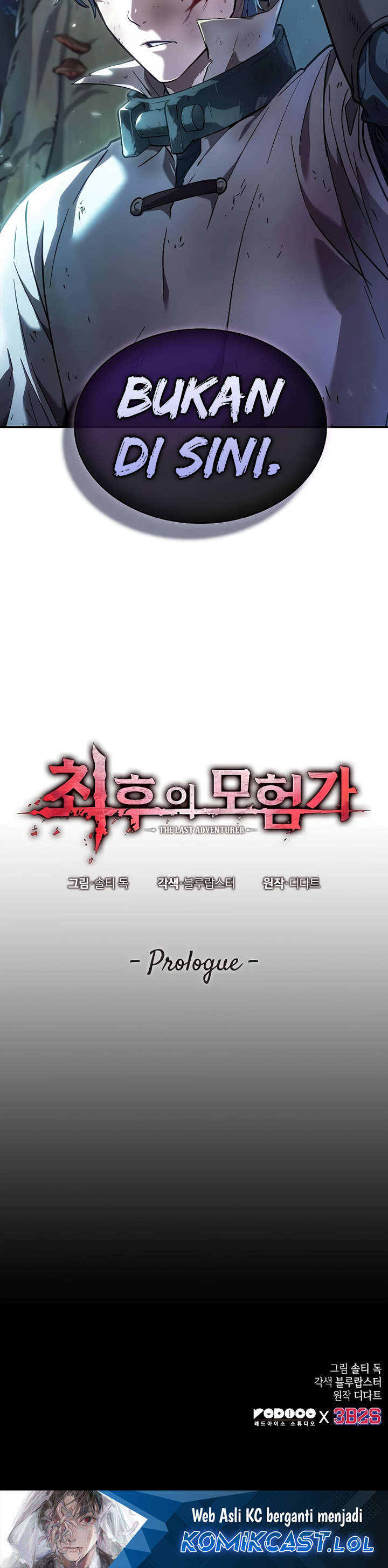The Last Adventurer Chapter 00 Gambar 59