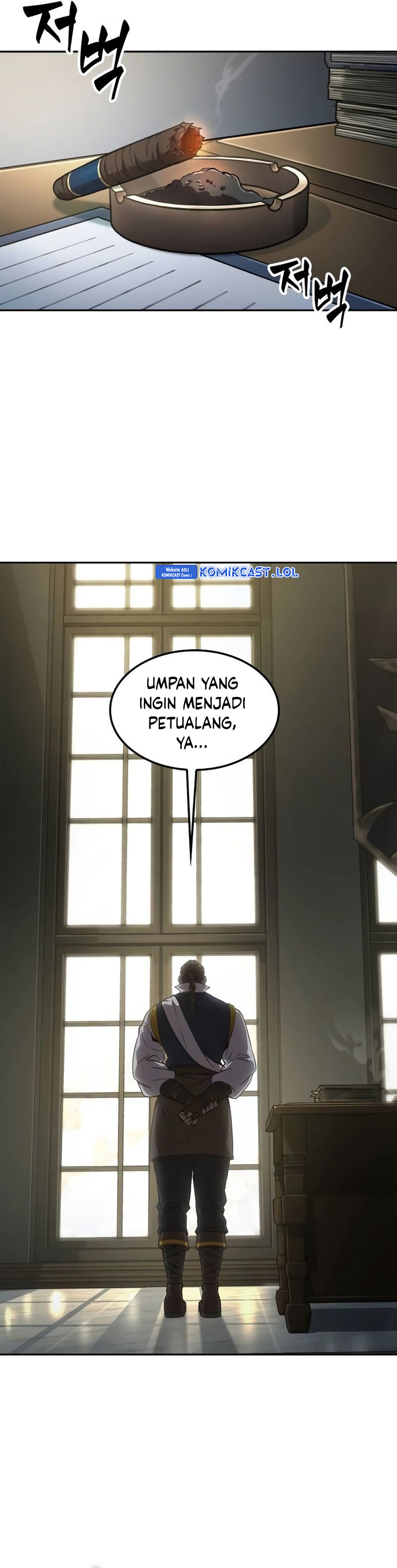 The Last Adventurer Chapter 02 Gambar 15