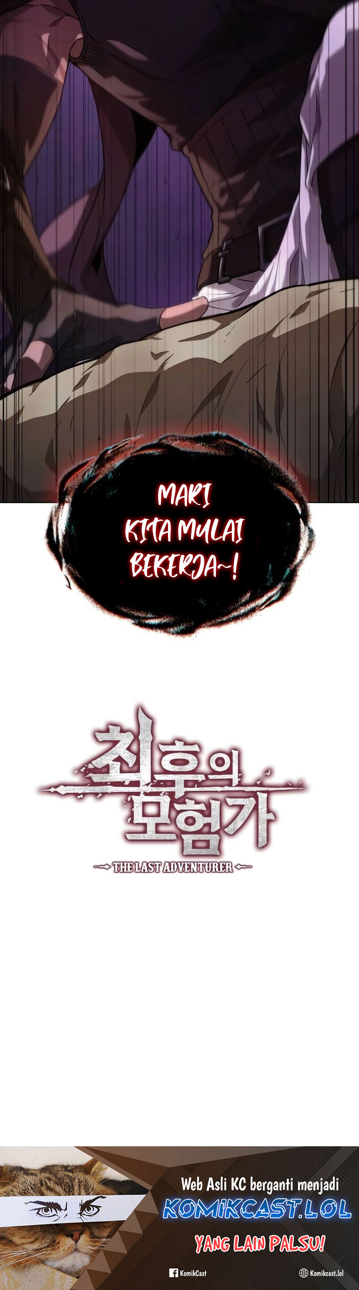 The Last Adventurer Chapter 02 Gambar 60