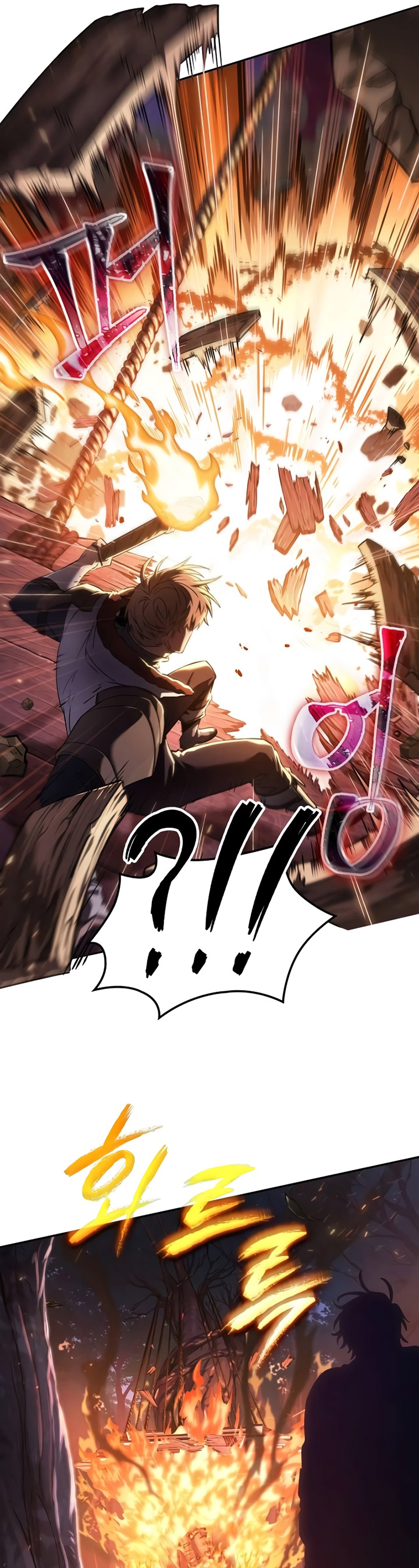 The Last Adventurer Chapter 03 Gambar 6