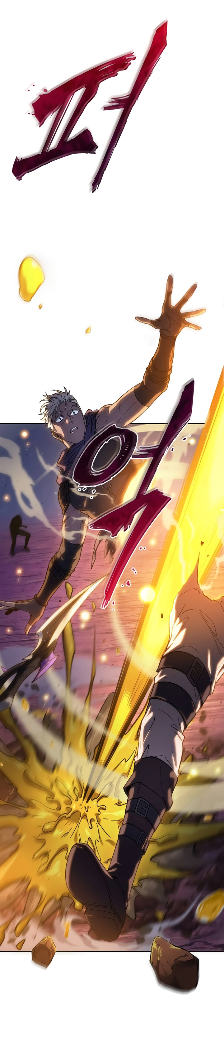 The Last Adventurer Chapter 03 Gambar 21