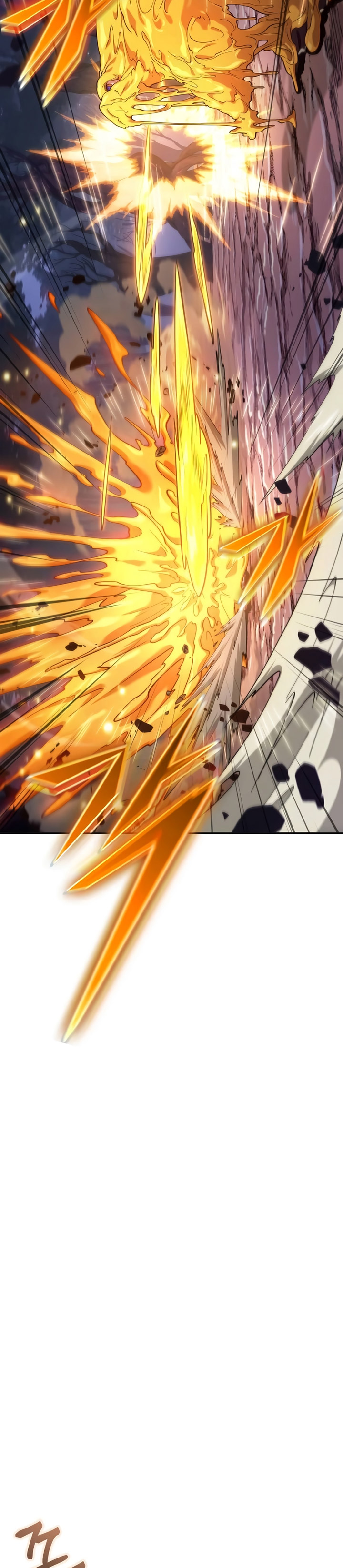 The Last Adventurer Chapter 03 Gambar 23