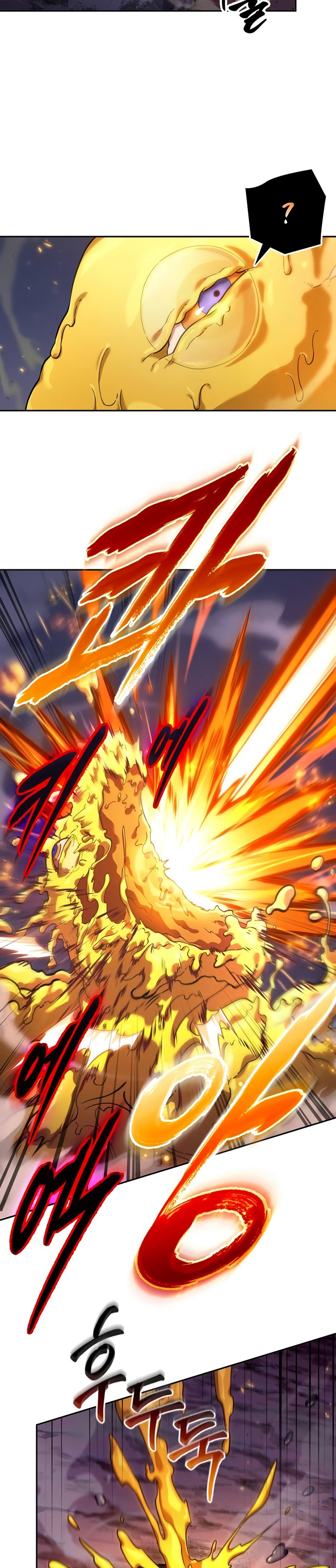 The Last Adventurer Chapter 03 Gambar 28