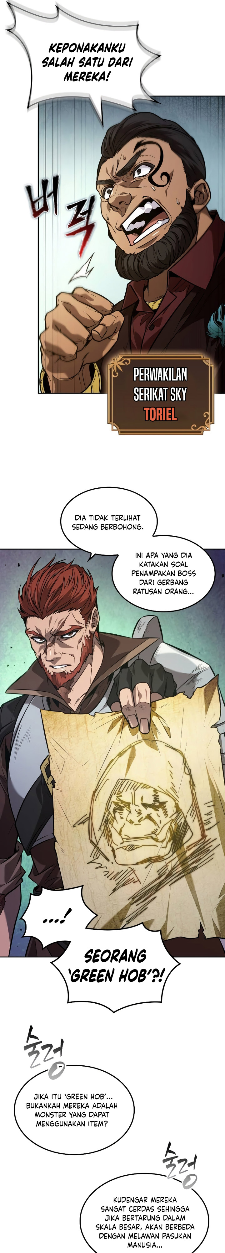 The Last Adventurer Chapter 20 Gambar 10