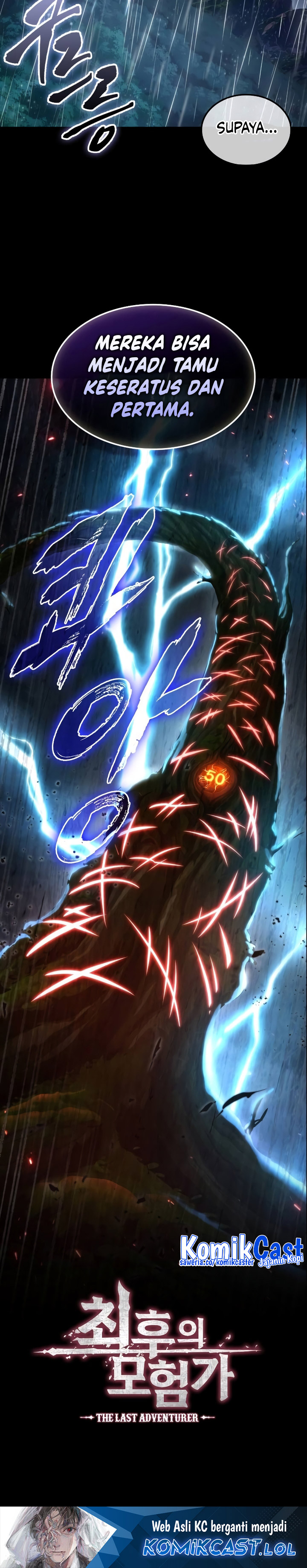 The Last Adventurer Chapter 20 Gambar 29