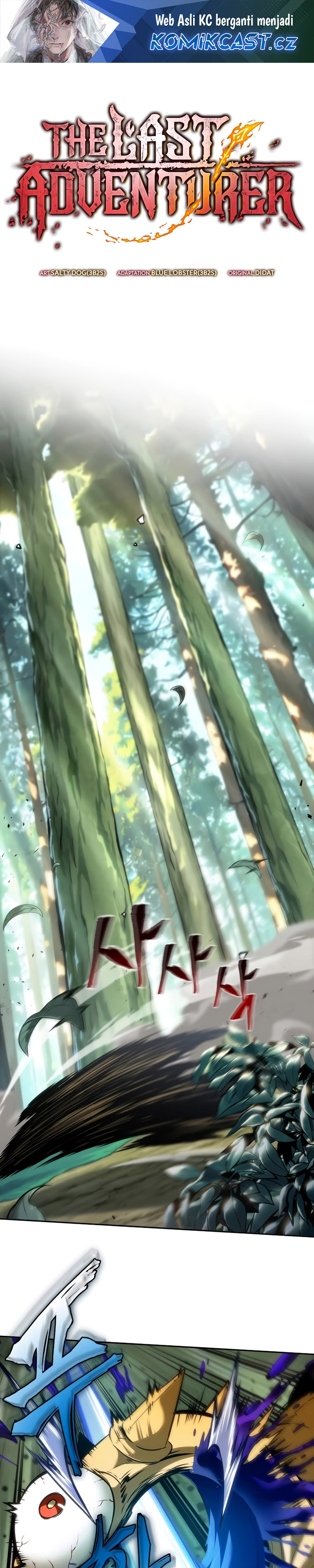 The Last Adventurer Chapter 26 Gambar 2