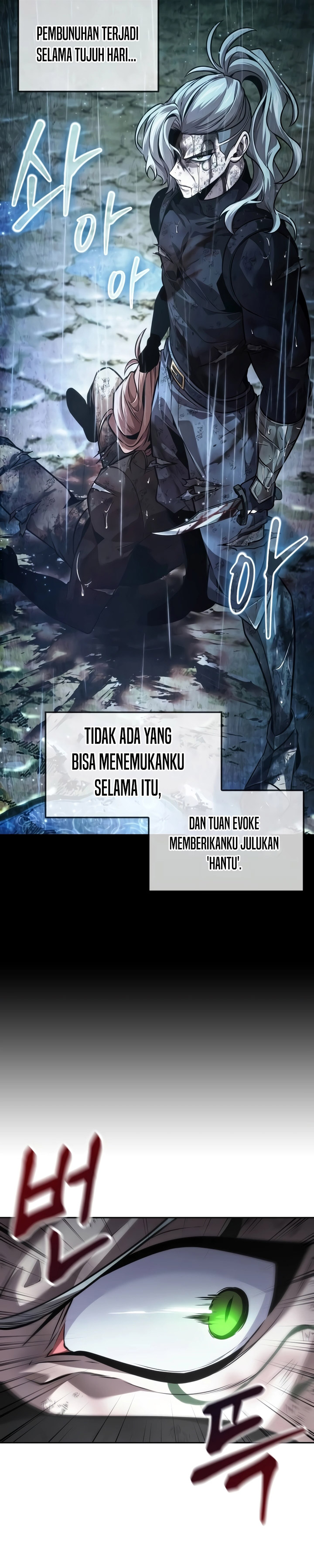 The Last Adventurer Chapter 26 Gambar 5