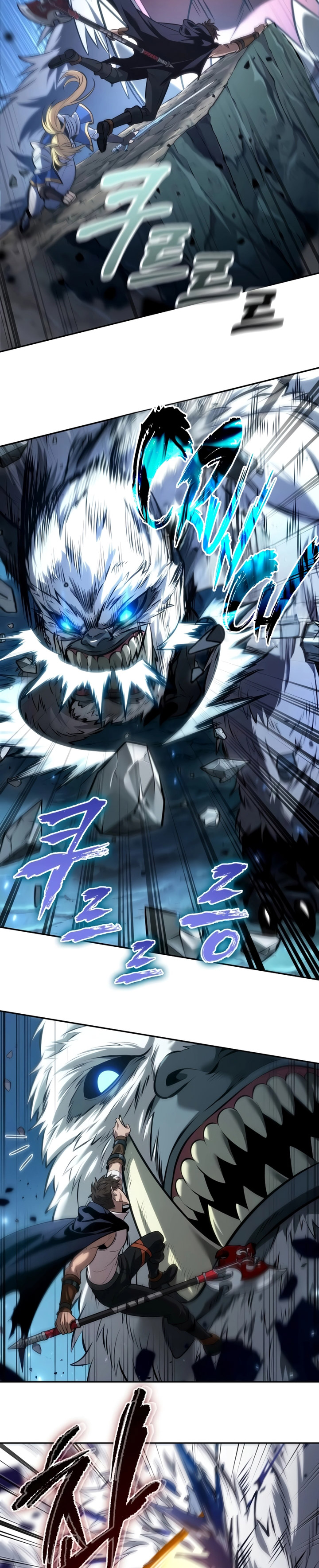 The Last Adventurer Chapter 26 Gambar 31