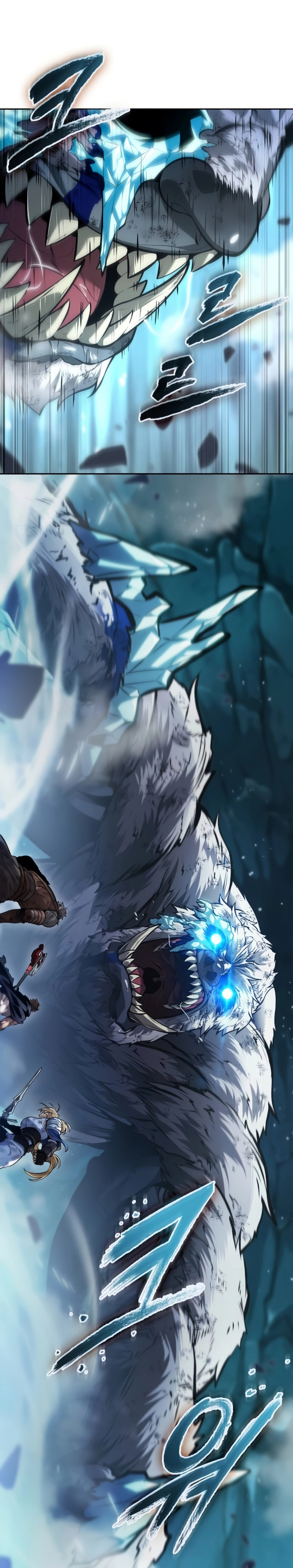 The Last Adventurer Chapter 27 Gambar 5