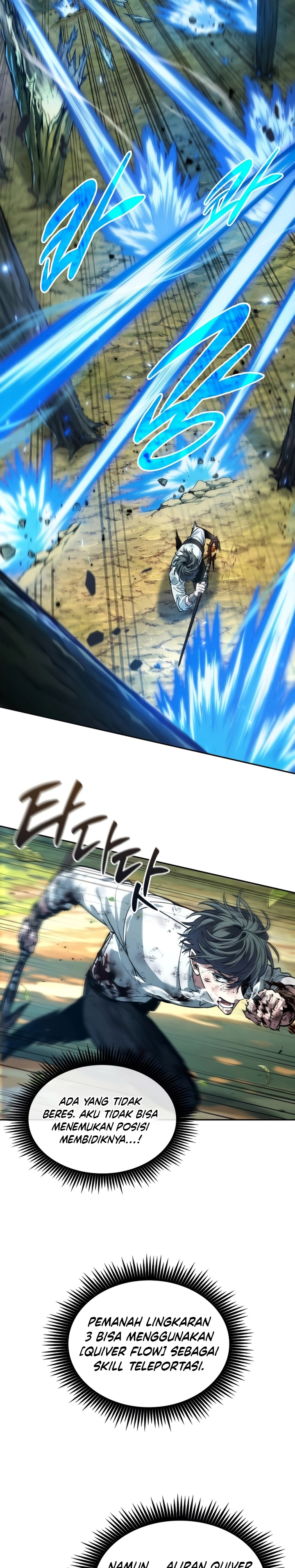 The Last Adventurer Chapter 27 Gambar 7
