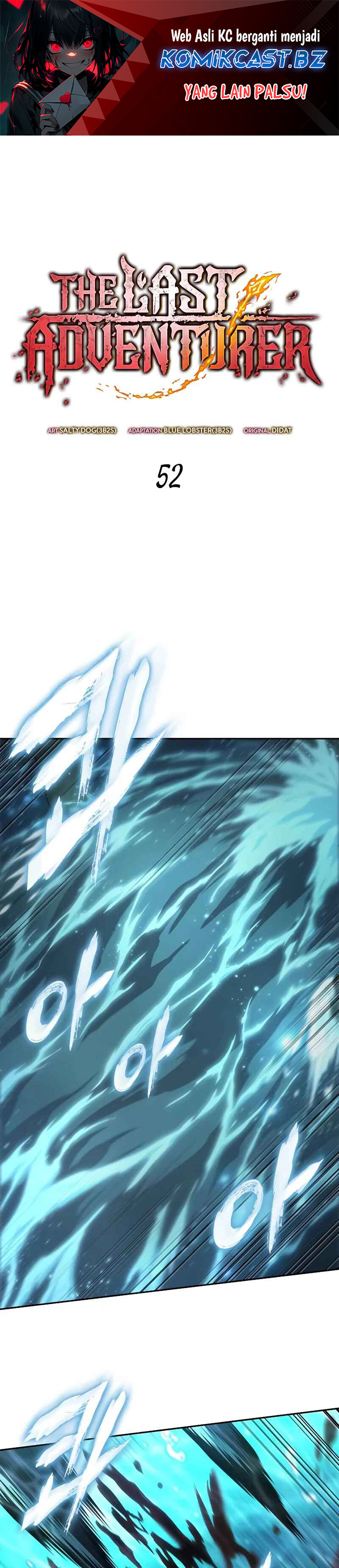 The Last Adventurer Chapter 52 Gambar 2