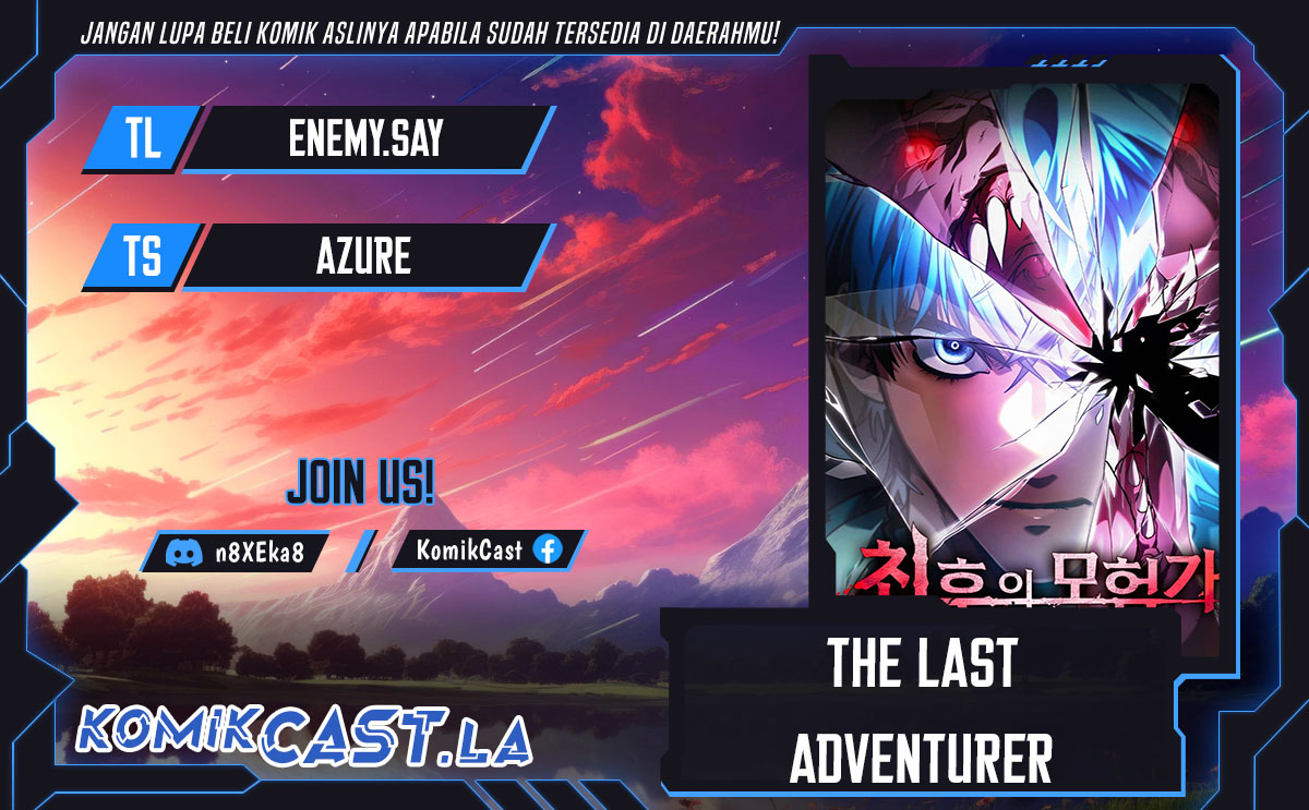 The Last Adventurer Chapter 54 Gambar 1