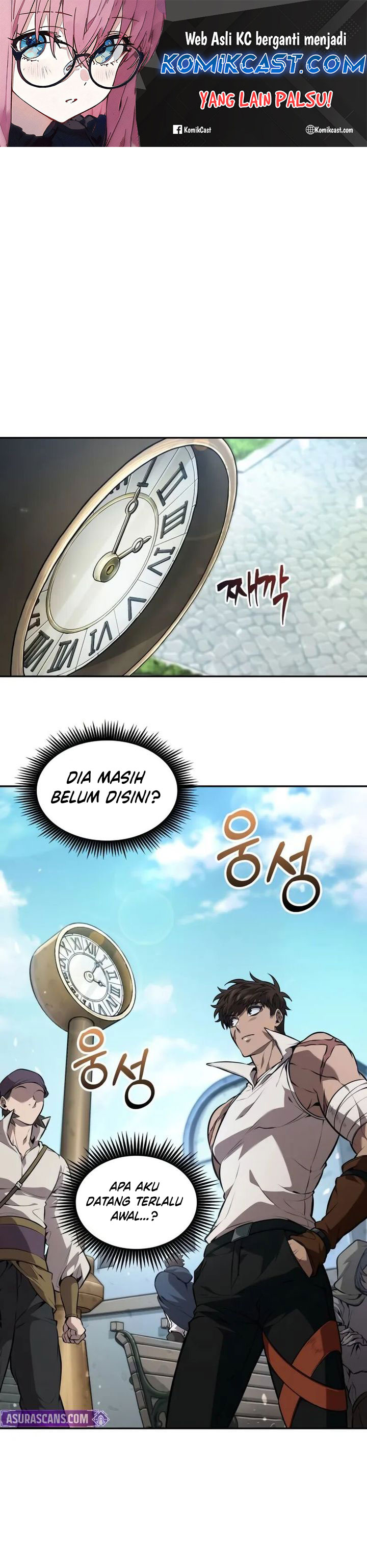 The Last Adventurer Chapter 57 Gambar 2