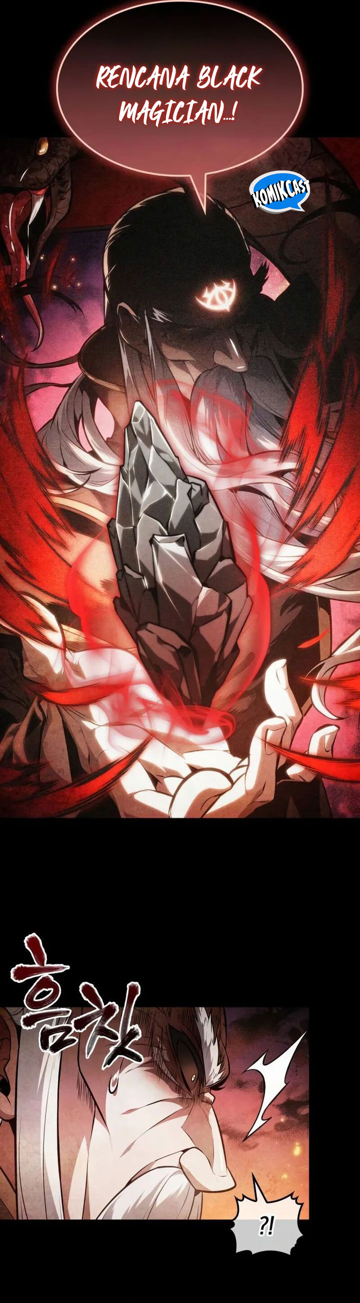 The Last Adventurer Chapter 57 Gambar 33