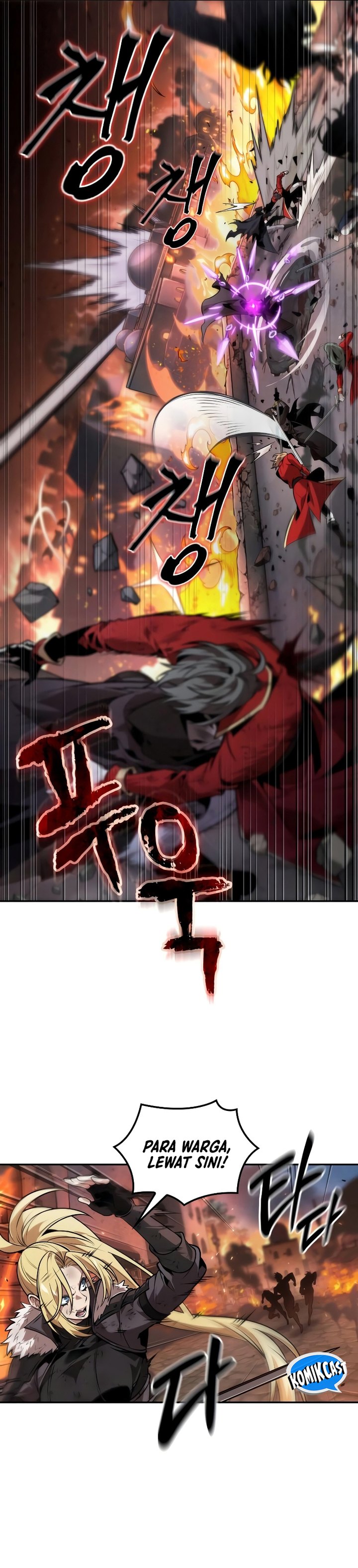 The Last Adventurer Chapter 61 Gambar 3