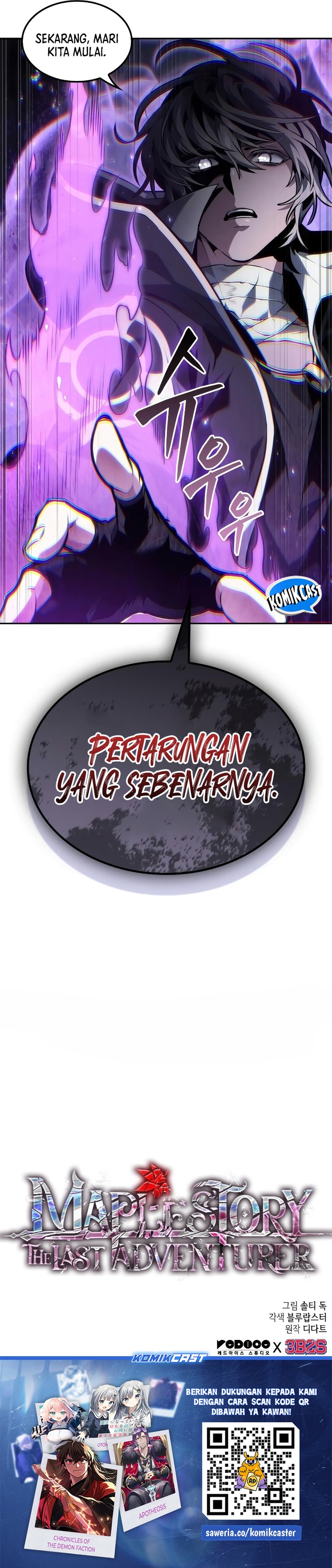 The Last Adventurer Chapter 61 Gambar 35
