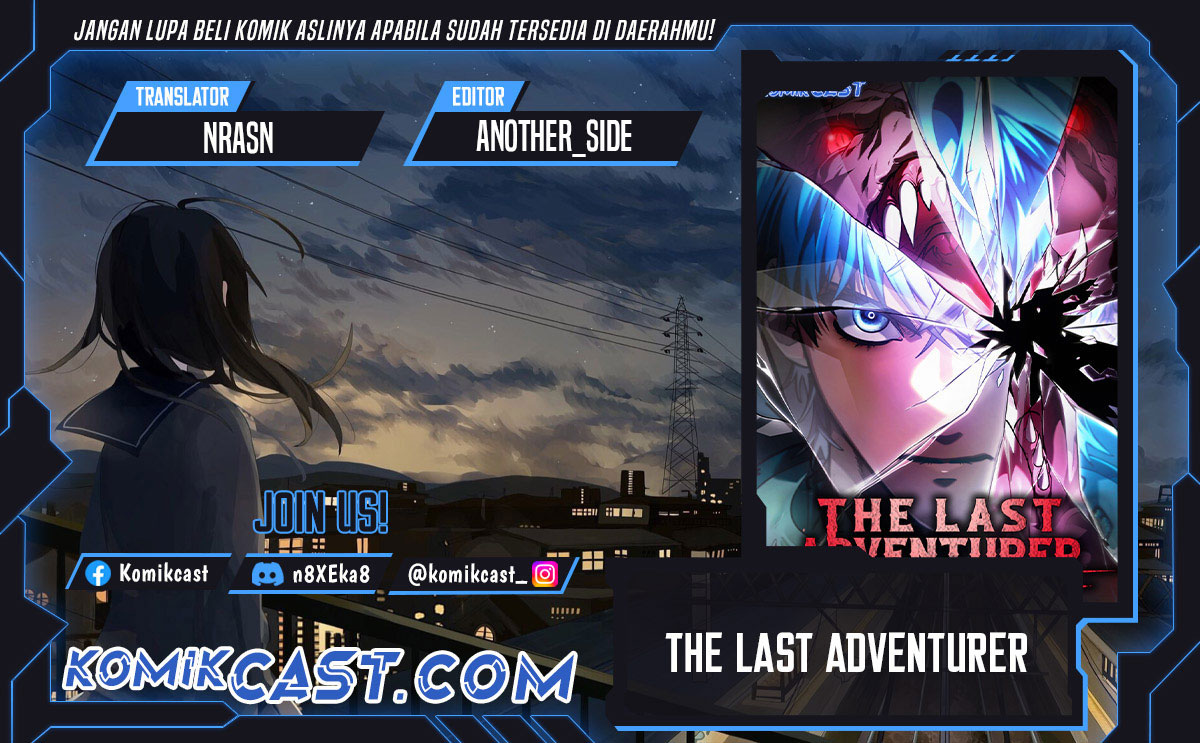 The Last Adventurer Chapter 64 Gambar 1