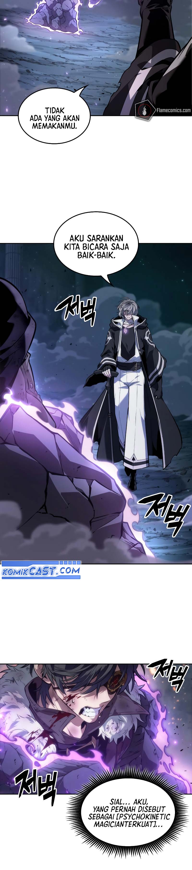 The Last Adventurer Chapter 64 Gambar 8