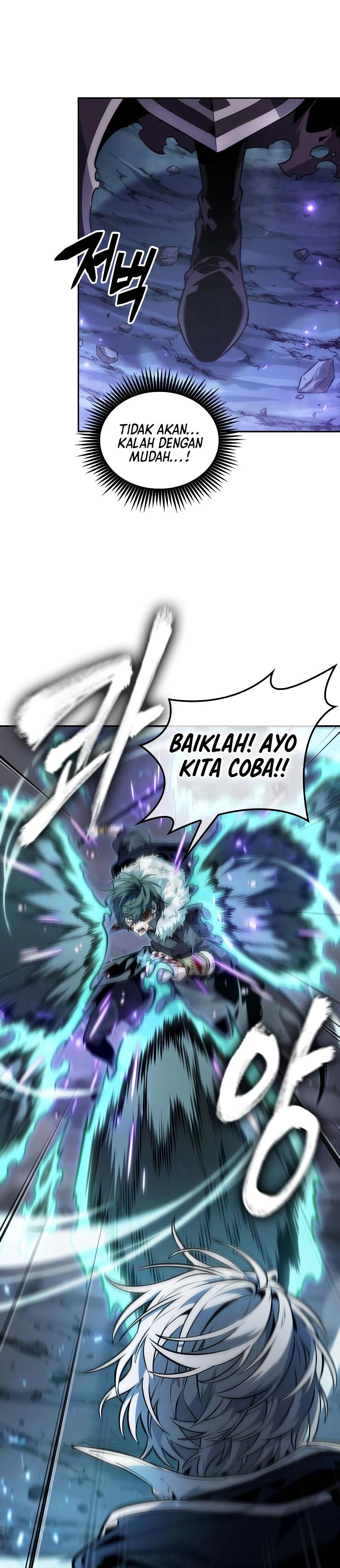 The Last Adventurer Chapter 64 Gambar 9