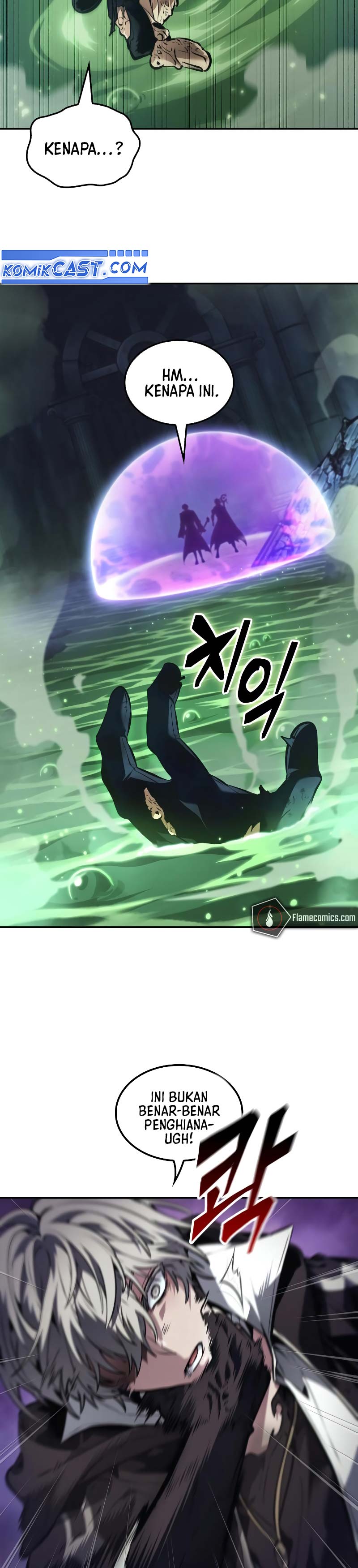 The Last Adventurer Chapter 64 Gambar 18