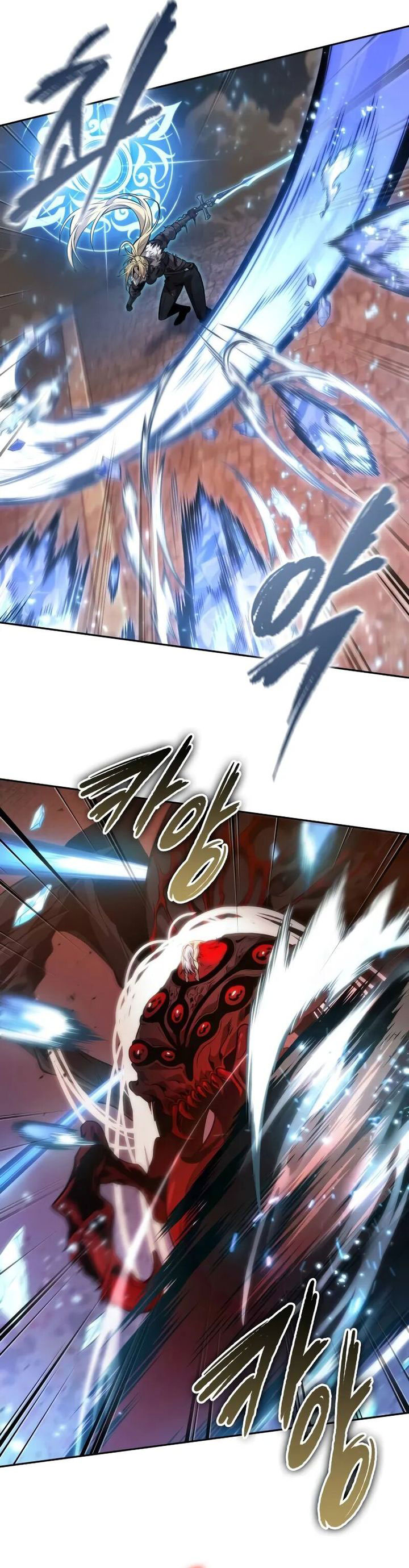 The Last Adventurer Chapter 70 Gambar 4