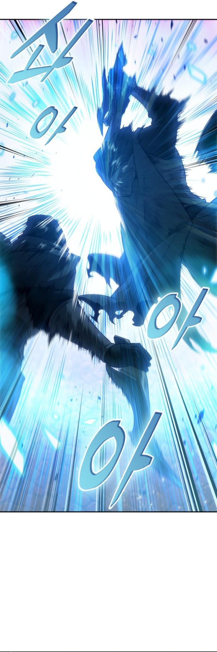 The Last Adventurer Chapter 72 Gambar 5