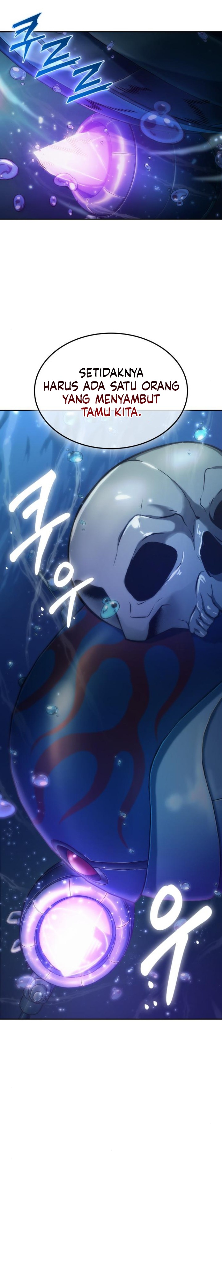 The Last Adventurer Chapter 72 Gambar 16