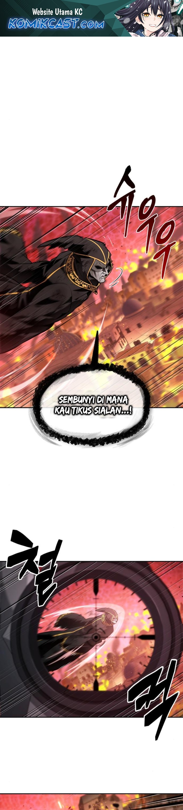 The Last Adventurer Chapter 73 Gambar 2