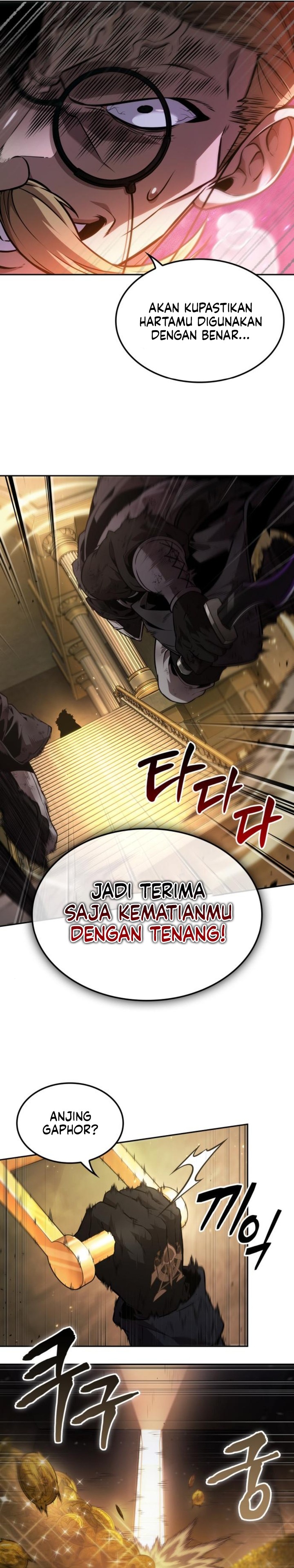 The Last Adventurer Chapter 73 Gambar 10