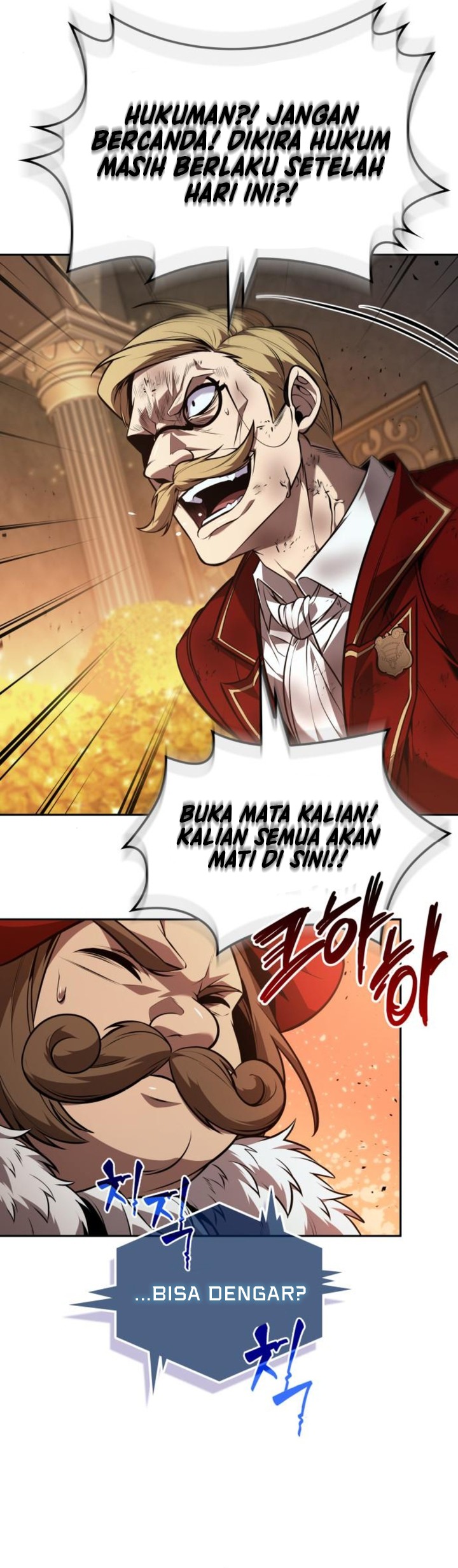 The Last Adventurer Chapter 73 Gambar 20
