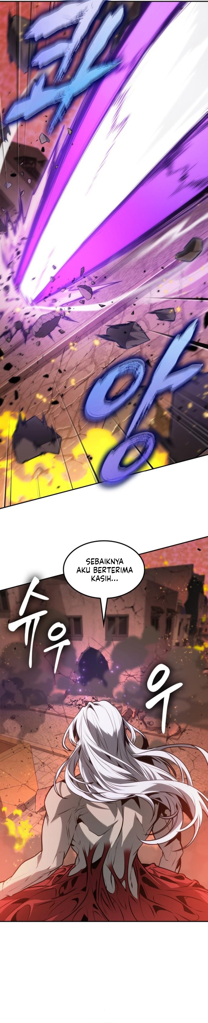 The Last Adventurer Chapter 73 Gambar 26